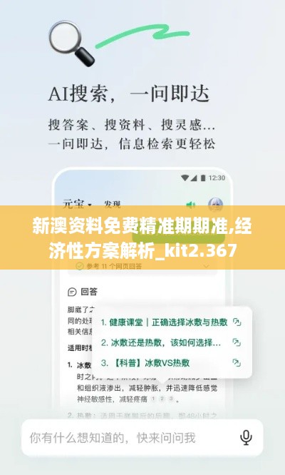 admin 第9页