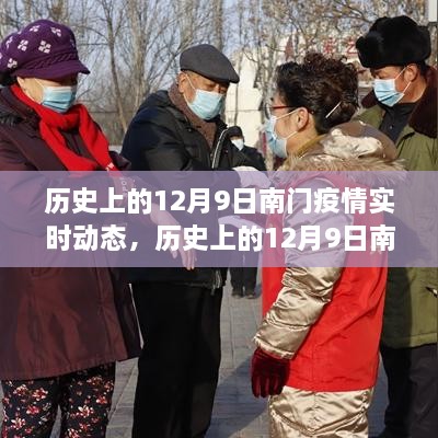 huanchunfanpu 第10页