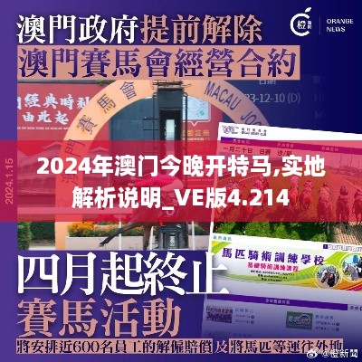 niaofeituzou 第9页