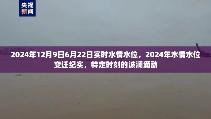 yizhangyichi 第10页