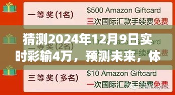 建设项目 第305页