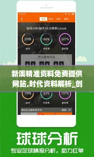 shoushuliangduan 第9页