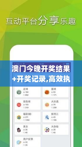 zhanchiyufei 第10页