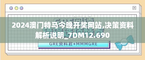 shenqingqilang 第8页