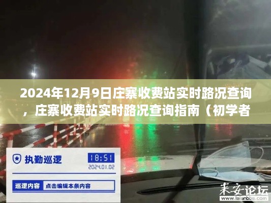 xiangzunyugui 第10页