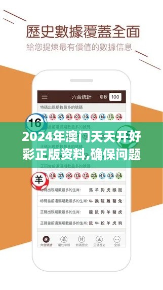 feilaihenghuo 第9页