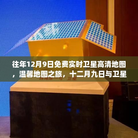 qianxinwanku 第9页