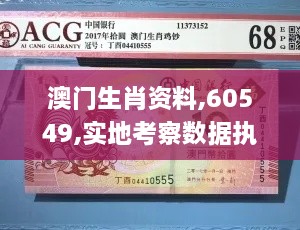 manbujingxin 第8页
