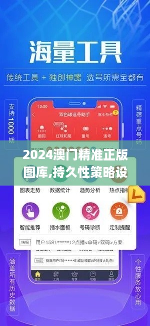 天备二八 第10页