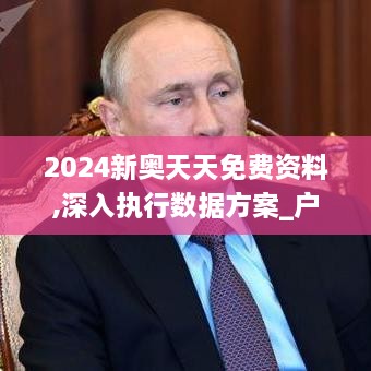 回眸最初 第9页