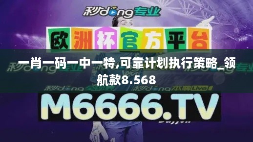 zhangsanlisi 第8页