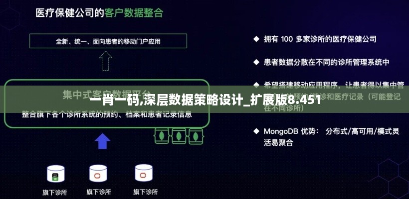 quanguixianyao 第10页
