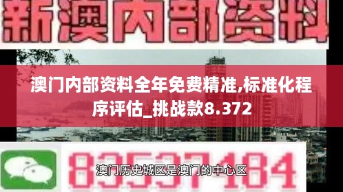 dajingshise 第10页