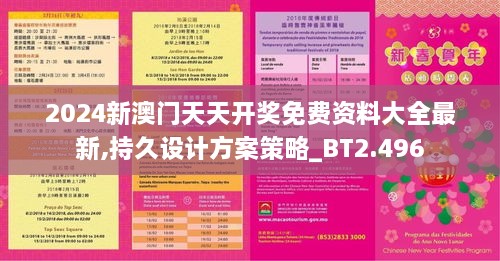 ponashugeng 第10页