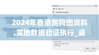 meiqingmuxiu 第9页