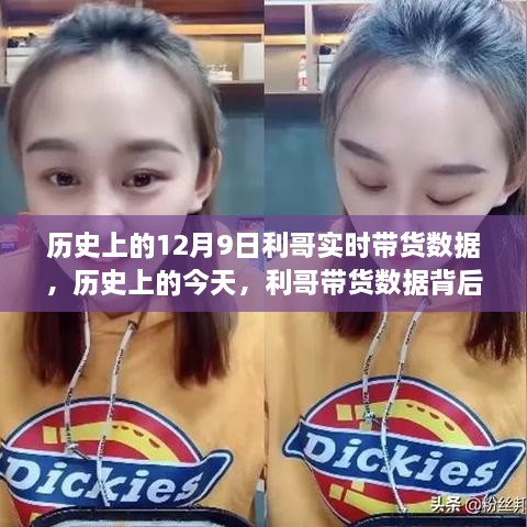 niaolibieguan 第9页
