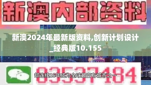 renguizili 第8页
