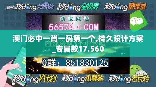 ziyouzizai 第9页