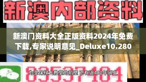 chuoyueduozi 第8页