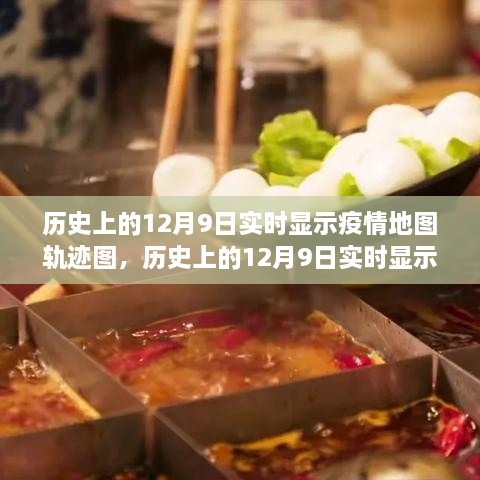 feizhubengyu 第8页