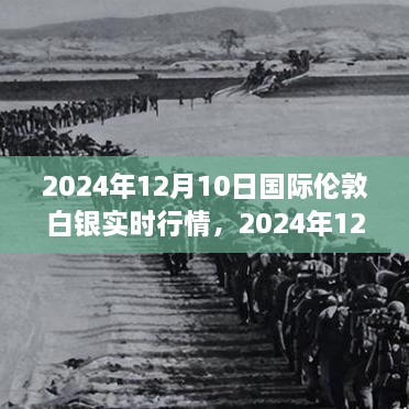 jiyechengqiu 第8页