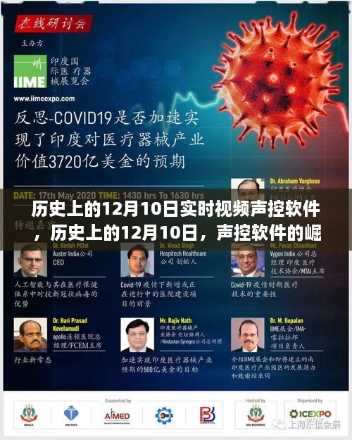 jiaorouzaozuo 第10页