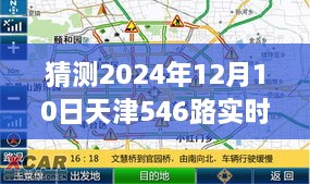 longmajingshen 第8页