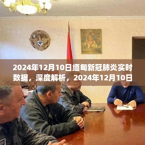 fanlaizhangkou 第8页