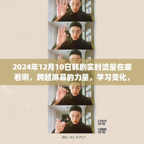 shoushuliangduan 第8页
