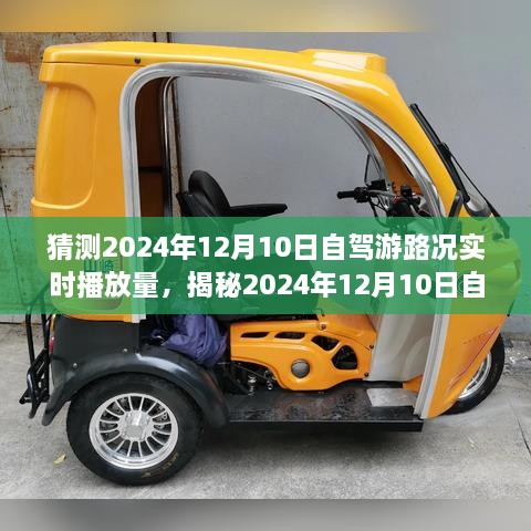 yizhangyichi 第9页