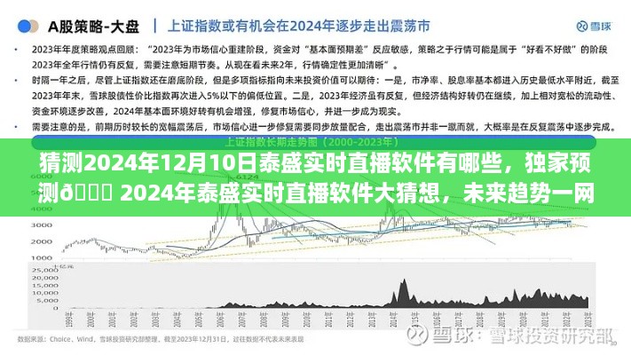 zhangmeiruyin 第8页