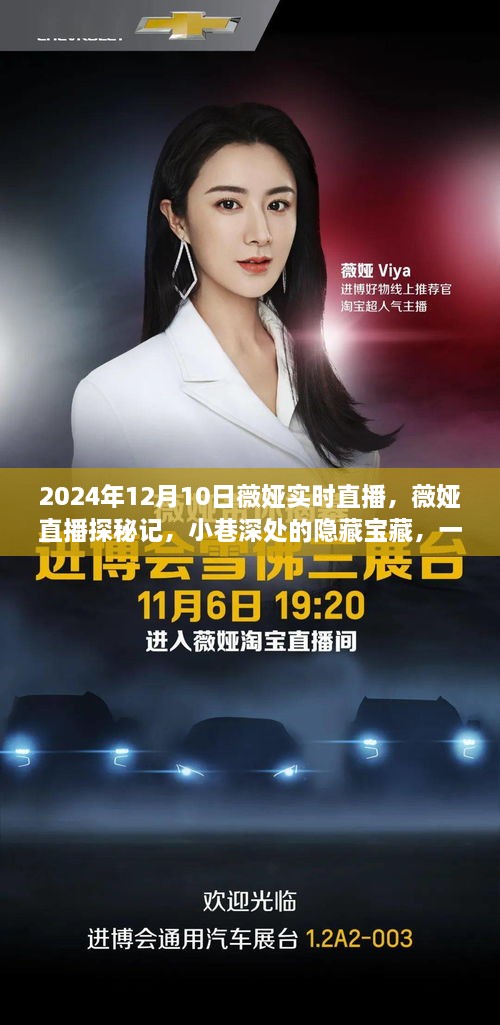 heweigui 第9页