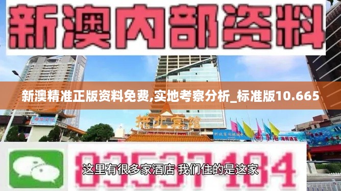houhuinuoqi 第9页