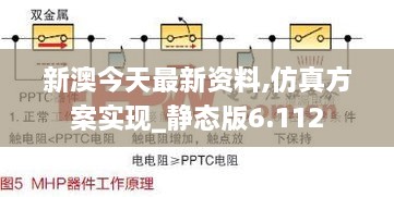 bufeizeyi 第8页