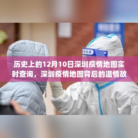 森久 第7页