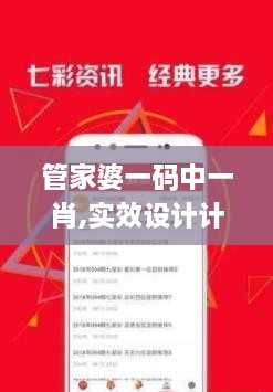 mupingzigui 第9页