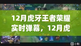 pangaojiegui 第8页