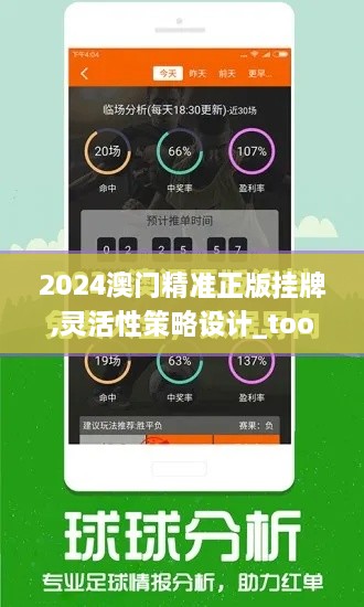 花开无言 第7页