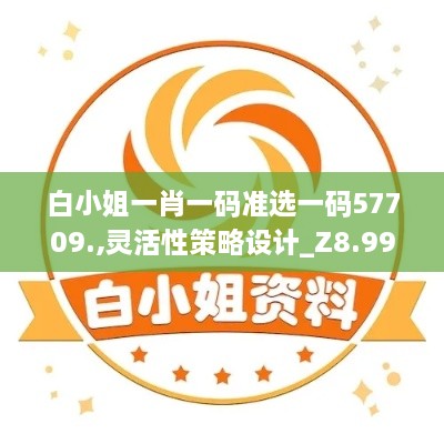 meiqingmuxiu 第8页