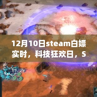 yongrongxianya 第9页