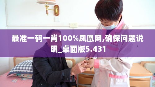 xiangzunyugui 第9页