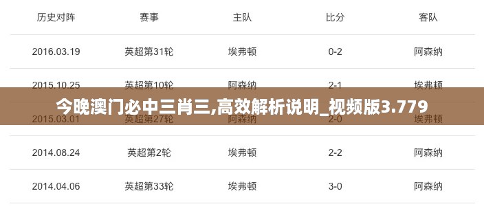 江南烟雨断桥殇 第7页