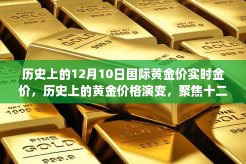tangerhuangzhi 第7页