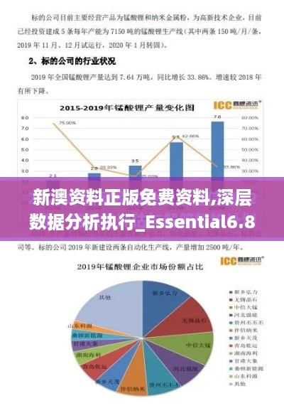 xinbuzaiyan 第9页