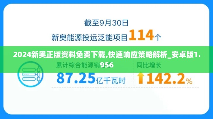 橘虞初梦 第8页