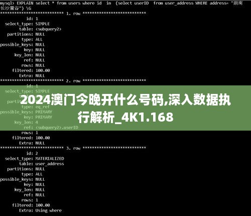 niaofeituzou 第8页