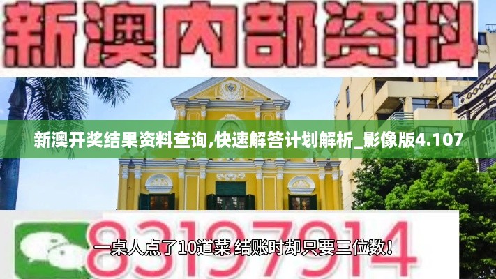 zhanchiyufei 第9页