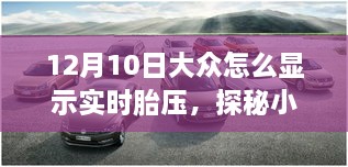 chuoyueduozi 第7页