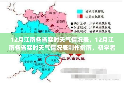 chuangmingjijing 第7页