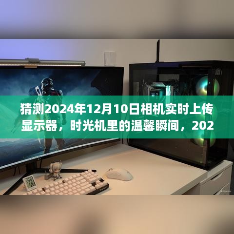 qingbuzijin 第8页